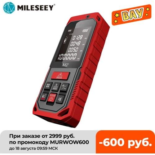 Mileseey Rechargeable Laser Rangefinder New Arrival 50m Laser Distance Meter Laser Measure Angle Tools Diastimeter Red