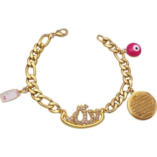 Islam muslim Ayatul Kursi Allah evil eye stainless steel feeder baby Bracelets