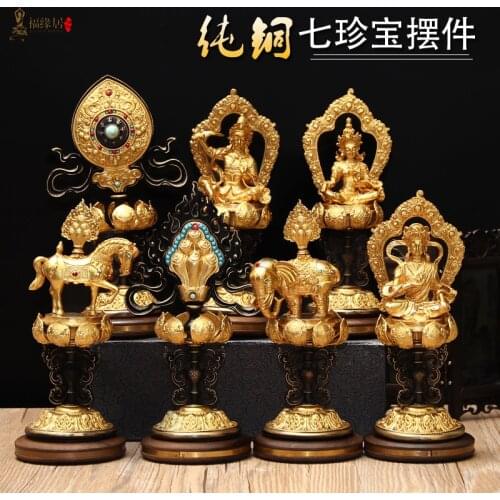 Wholesale Buddhist articles # Buddhist temples altar religious Seven Auspicious treasure of Buddhism 7 ZENBAO Gilding statue
