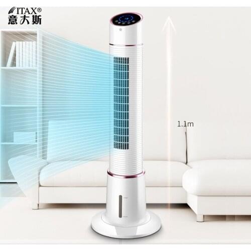Smart Air conditioning fan tower home quiet vertical humidification refrigerator single cold fashion air conditioner S-X-1151A