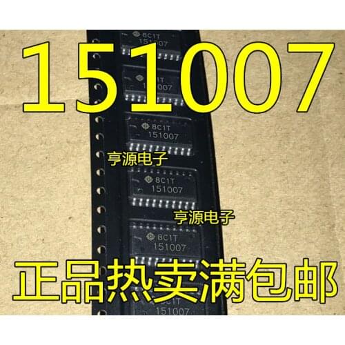All car ic chips 151007 a2c44458 SE499 MC10XS3435D A2c43451 and so on