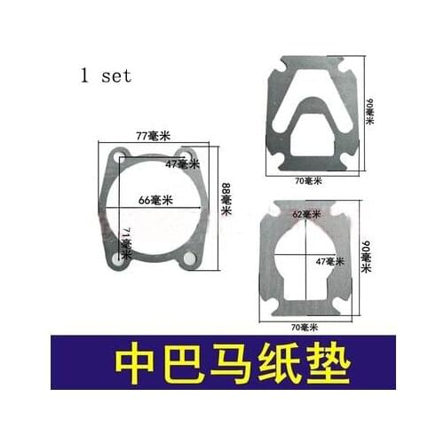 Air Compressor Cylinder Head Base Gaskets Washers 3 pieces for a set