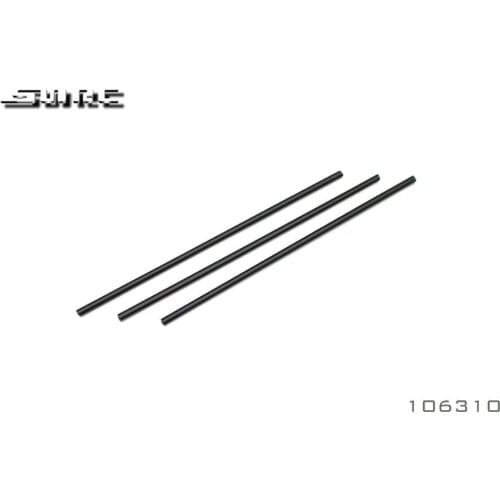 SNRC DK4 106310 ANTENNA (3)