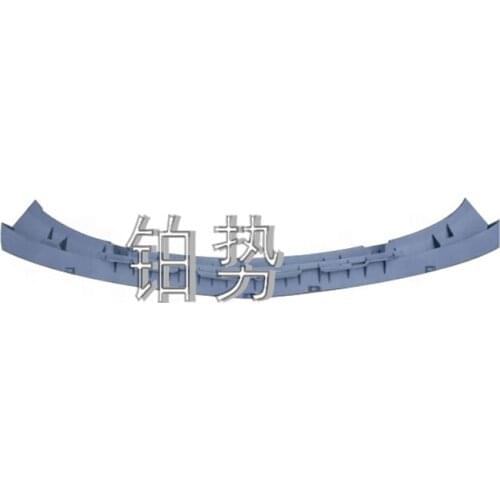 Car Reinforcement front 2008-mer ced esb enzS250 S320 S350 S420 S280 S63 S600 W221 front bumper bracket bottom panel support