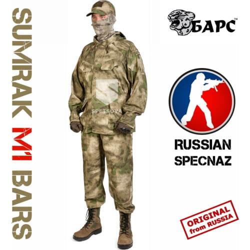 Карнавальные костюмы BARS China At AliExpress