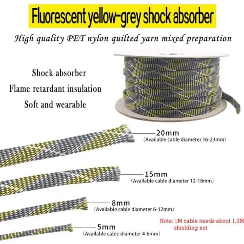 3mm/5mm/8mm/12mm/15mm/20mm multiple choice fluorescent yellow gray shock absorber signal cable speaker cable audio shielding net