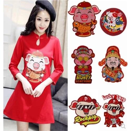 Shidao Sewing Supplies