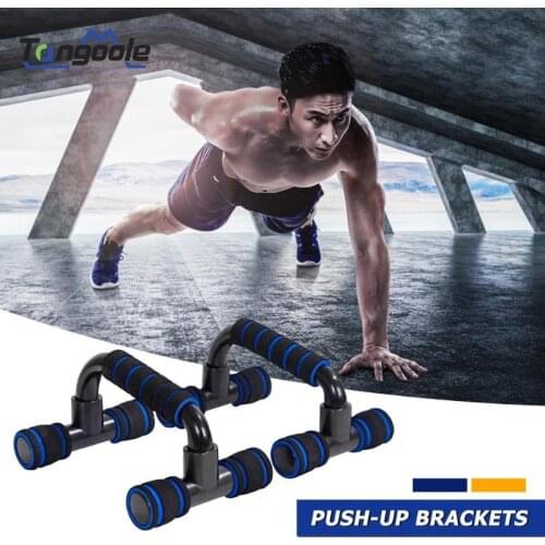 Tangoole 1Pair Push Ups Stands Grip Fitness Equipment Handles Chest Body Buiding Sports Muscular Training Push up racks