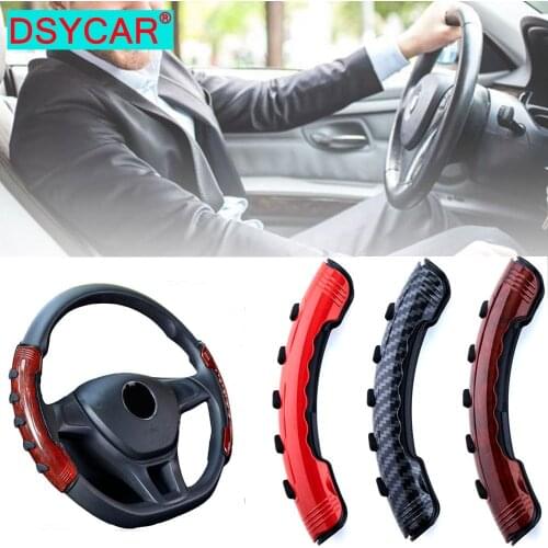 Оплётки на руль DSYCAR China At AliExpress
