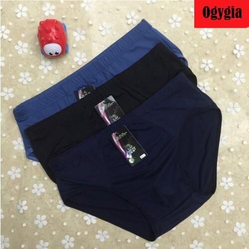Cotton Triangle Men Sexy Cool Brief 10PCS/Lot Bulge Pouch Classic Comfy Soft Underwear Gentle Man Under Pants XL XXL