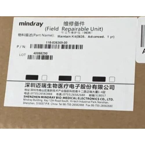 1PCS 115-021126-00 115-036369-00 Maintenance Kit For Mindray Wato EX-55 EX-65 EX55 EX65 A7 Anesthesia New,Original
