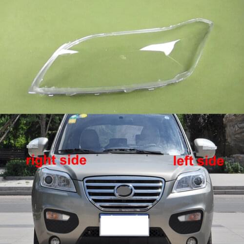 For Lifan X60 2011 2012 2013 2014 2015 Headlamps Lamp Shade Lampshade Headlight Transparent Cover Lens Lampshade Headlamp Glass
