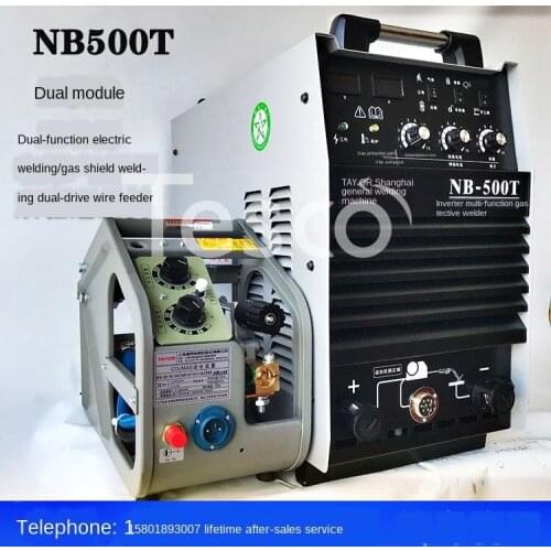 Welding machine NB500T dual-use gas shielded welding machine 350 industrial dual-mode welding machine 630