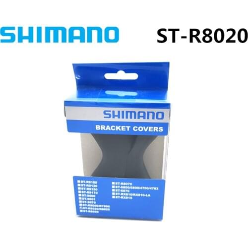 SHIMANO ULTEGRA ST-R8020 Road Bicycle Black Bracket Covers for R8020/R8025 Dual Control Lever Iamok Bike Parts