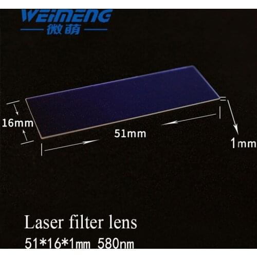 Weimeng 2pcs 51*16*1mm 580nm laser filter lens JGS1 quartz for laser beauty machine Optical equipment laser machine