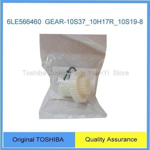 166 Gear 1 Piece Original Toshiba Copier Gear Parts 6LE566460 GEAR-10S37_10H17R_10S19-8 For CHANGJIANG