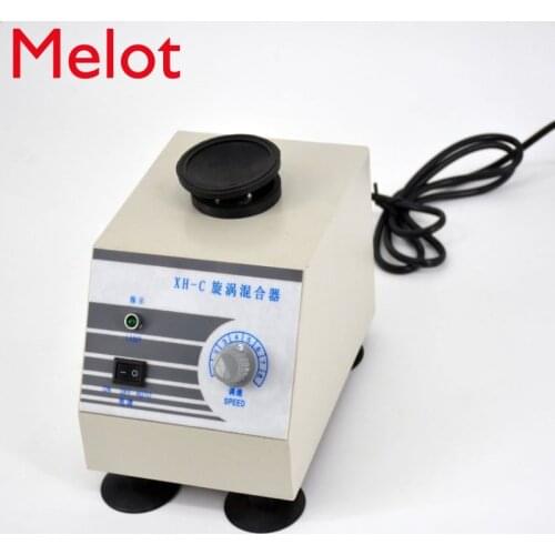 Vortex Mixer SK-1/XH-C Vortex Vortex Mixer Vortex Mixer Drug Vortex Mixer Spot