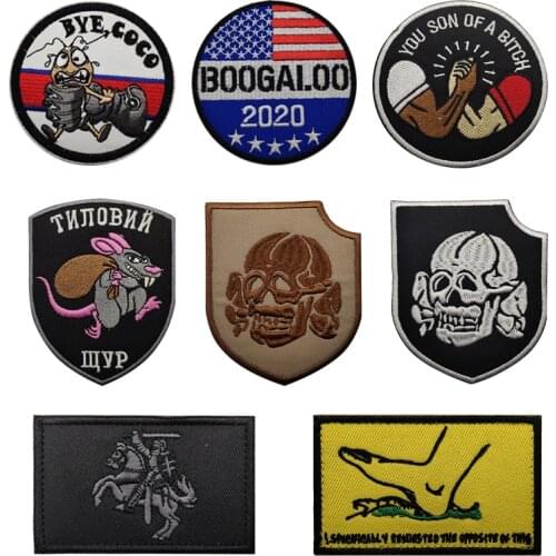 1 Pc 3D Embroidery Badge Cloth Sticker Devil Head Military Group Combat Battle Armband Backpack Hat Jeans Clothes Applique