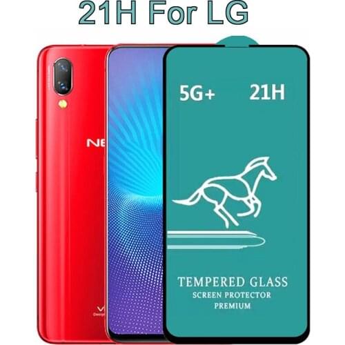 100pcs Swift Horse 21H For LG K51S/K61/K41S/K50S/K40S/Q70/Q51/Q61/K42/K52/K62/K22 PLUS Tempered Glass screen protector