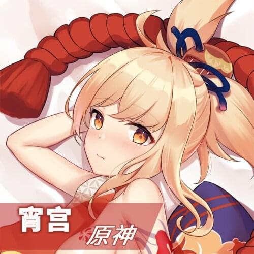 Anime Game Genshin Impact Yoimiya Sexy Loli Girl Dakimakura Hugging Body Pillow Case Otaku Pillow Cover Bedding Decor DMJSW
