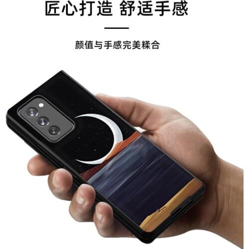 Painting Leather Case for Samsung Galaxy Fold 5G W20 Cover Fully Fitted Luxury Case Shockproof Cover for Galaxy Z Fold2 5g Cases