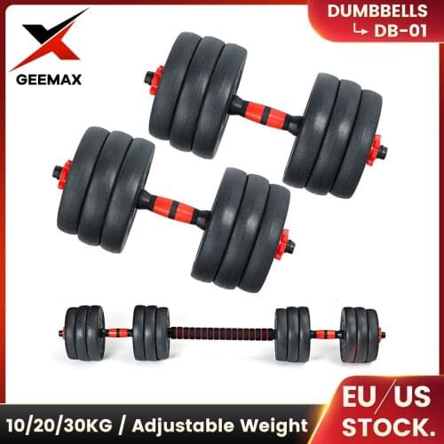 GEEMAX Dumbbells