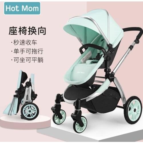 British hotmom high landscape stroller can sit reclining lightweight folding sitting one child stroller