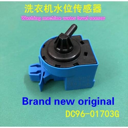 Suitable for Samsung Beko drum washing machine water level sensor DC96-01703G pressure switch water level switch