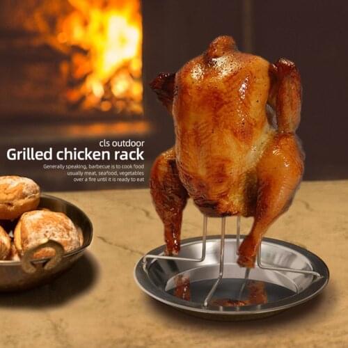 Chicken Roaster Rack With Bowl Carbon Steel Beer Can Chicken Turkey Roaster BBQ Grill Rack Stand Holder Tray BBQ Plate for Party