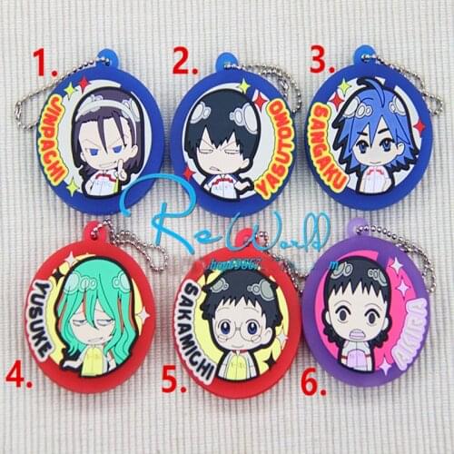 1pcs Anime Keychain Yowamushi Pedal Onoda sakamichi Imaizumi Shunsuke Naruko Shokichi Makishima Rubber Keychain Pendant