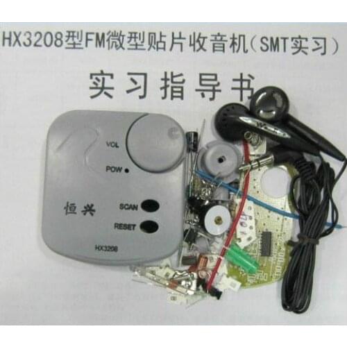 Free Shipping! 10pcs FM Radio Kit FM Micro SMD Radio DIY