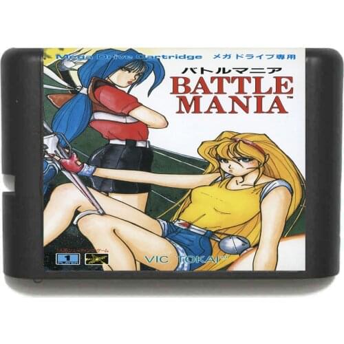 Battle Mania 16 bit MD Game Card For Sega Mega Drive For Genesis