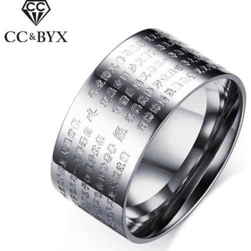 CC Religious Rings For Men And Women Titanium Steel Prajna Sutra Lection Ring Personality Fashion Jewelry Accessories CC1339a