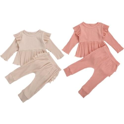Kids Shirt Jogger Pants 2Pcs Set Suit Striped Round Neck Long Sleeve Baby Girl Fall Ruffle Skirt Trousers Spring Autumn Clothing