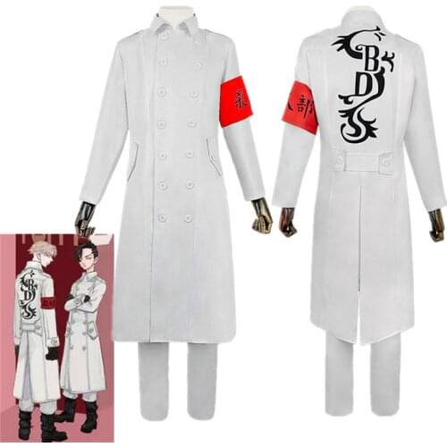 Anime Tokyo Revengers Cosplay Costume Adult Unisex White Windbreaker Jacket Trench Coat Pants Red Armbend Cloths Halloween Prop