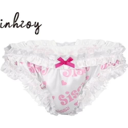 Men Sissy Panties Lingerie Smooth Satin Frilly Ruffled High Cut Hot Sexy Bikini Briefs Crossdressing Male Erotic Gay Underwear