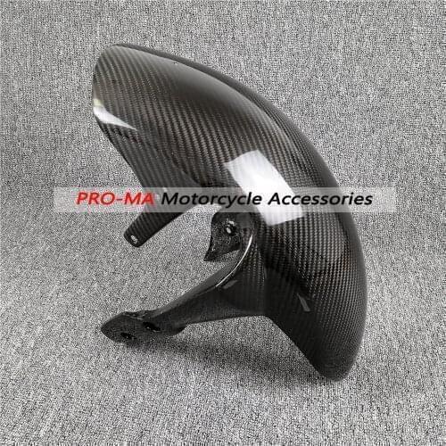 Front Fender in Carbon Fiber For Suzuki GSXR 1000 2005-2008, GSXR 600 750 2006-2010 Twill
