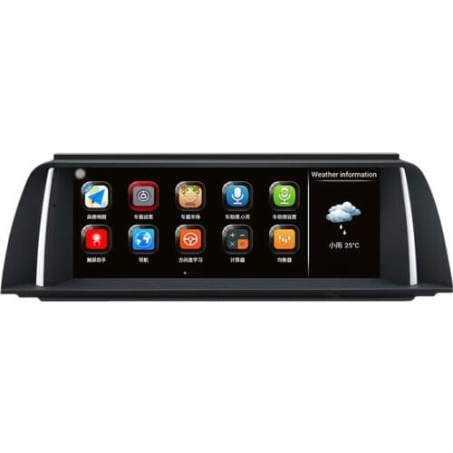 Fit For 2011-2018 X3 X4 8.8 inch Long Horizontal touch Screen Android Car GPS Navigation multimedia