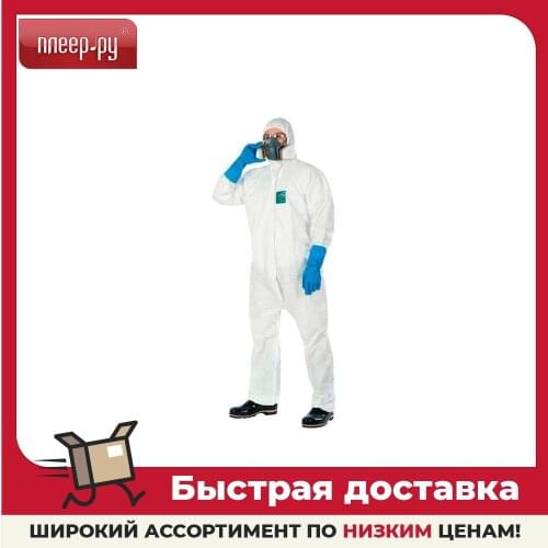 Защитная одежда ANSELL China At AliExpress