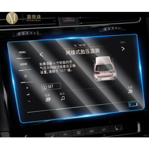 For Volkswagen Golf 2020 Automotive interior GPS navigation film LCD screen Tempered glass protective film Anti-scratch 9.2 Inch