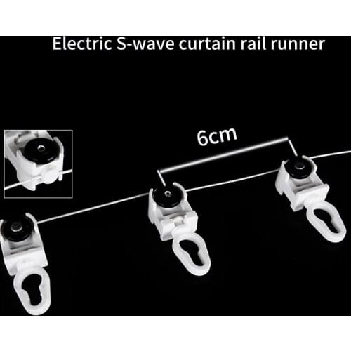 S wave curtain Runners/wave tape for Dooya electric curtain track system or motorized electric curtain rail manual curtain rail