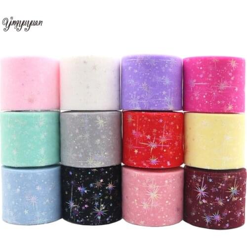 YINGYUYUAN Products For The Holidays