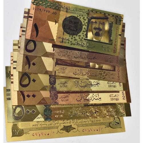 Saudi Arabia Gold Banknote Gold Riyals Banknote Bills For Home Decor And Collection