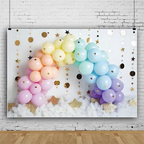 Gold Stars Blue Yellow Balloons Newborn Baby Shower Photo Background White Clouds Kids Birthday Party Interior Scenic Backdrop