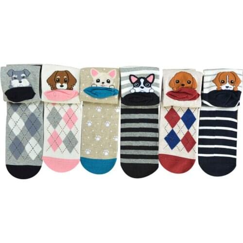 3 Pairs Women Comfotable Cotton Short Socks Funny Cartoon Dogs Teddy Shepherd Schnauzer Pattern Happy Sock Striped Female Meias