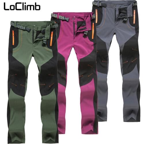 LoClimb Womens Touring Pants