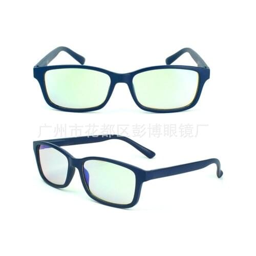 Anion vision recovery glasses multi-functional BP nano energy glasses
