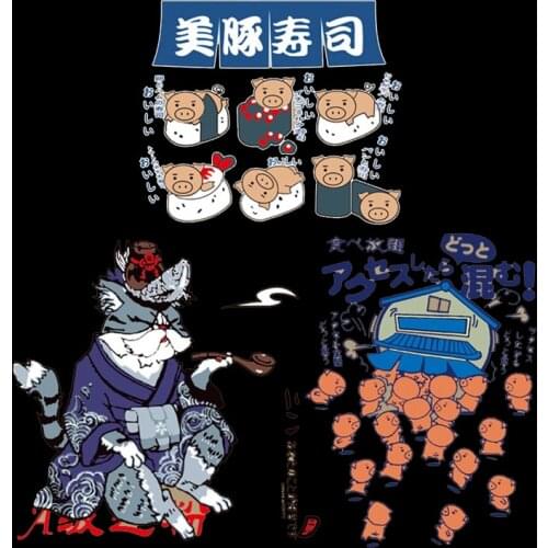 Japanese Pig Cat Sushi Hot Vinyl Patches Iron On Patches Wealth Heat Transfer For Clothing DIY Stickers Bags Sticker
