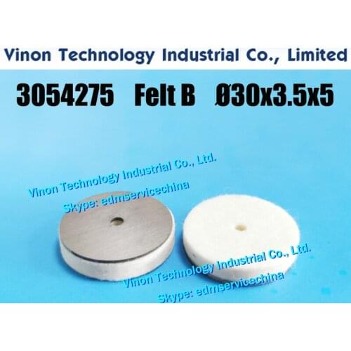 3054275 Felt A Ø30x3.5x5mm (felt included the bottom steel plate) for Sodic k AQ325,AQ400,AQ537,AQ550,AQ750 MW409947A, MW409946A