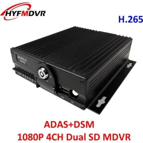 Adas Dsm 4ch Mobile Dvr H.265 Compression Dual SD CARD MDVR Driver Smoking Warning
